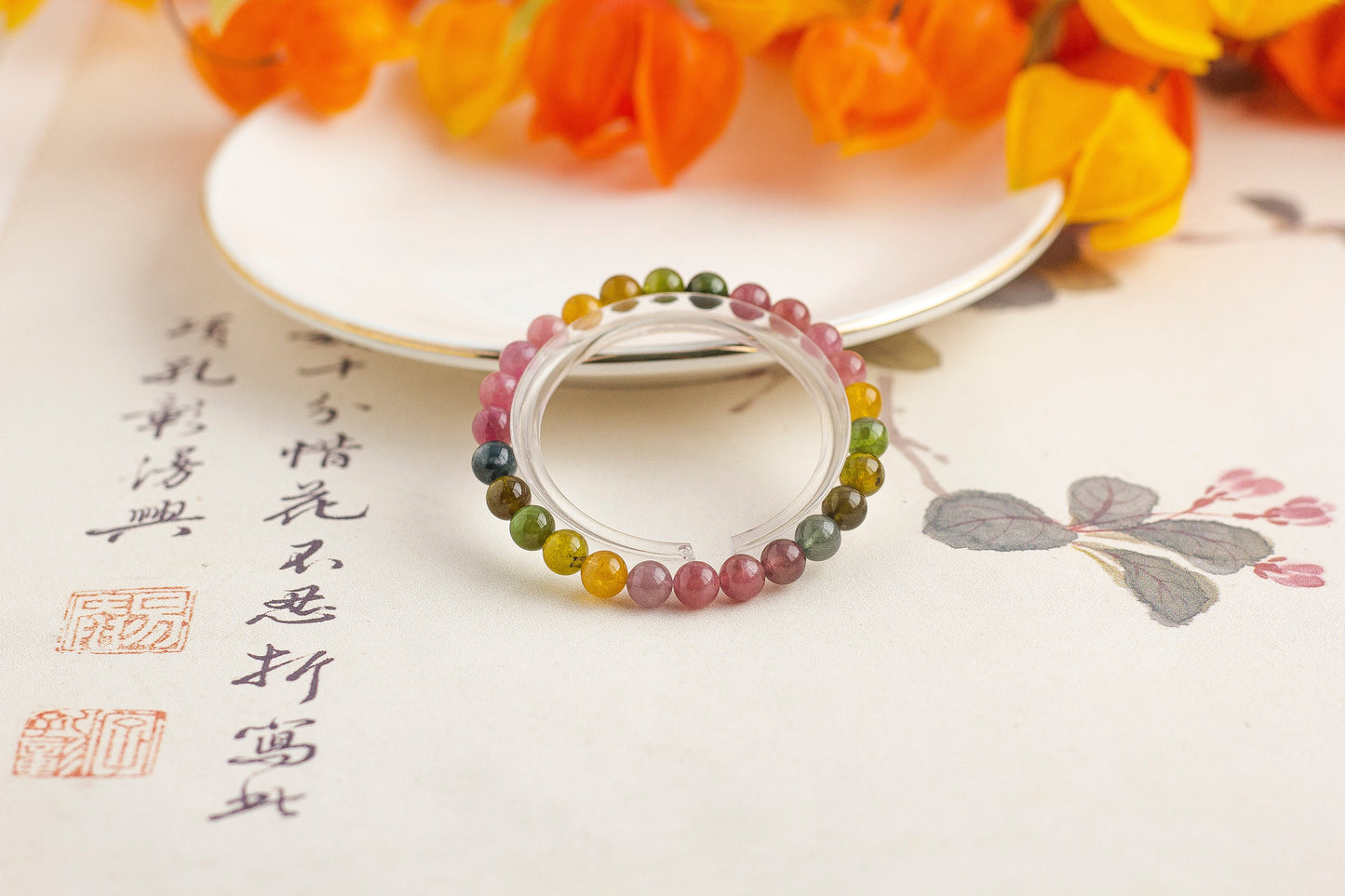 <You's jewelry>Exclusive customized tourmaline bracelet (7+)