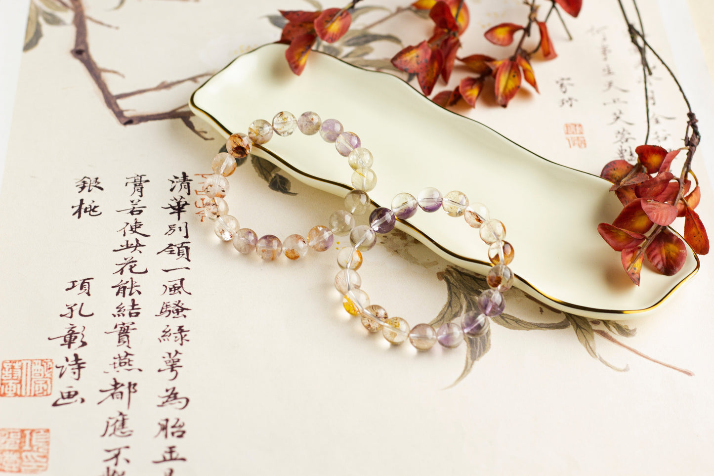 <You's Jewelry> Exclusive Custom Fenda Aurora Potal Bracelet (11+)