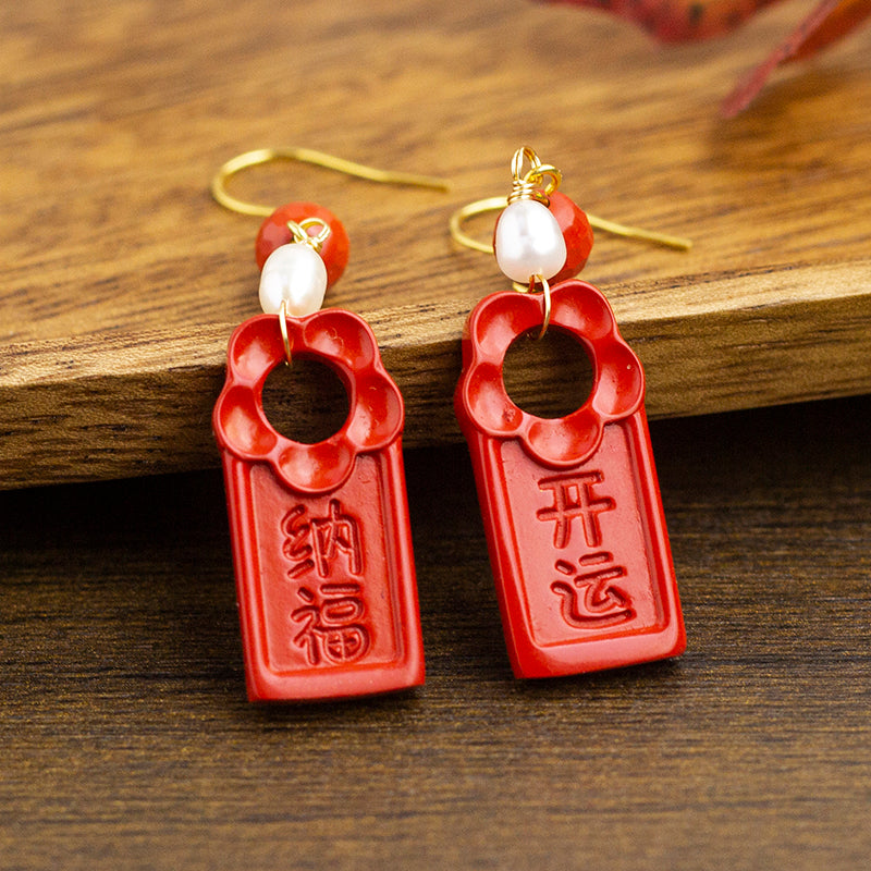 <You's jewelry>Exclusive customized cinnabar earrings