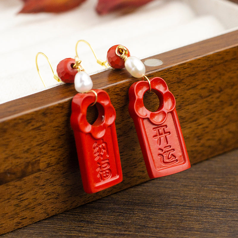 <You's jewelry>Exclusive customized cinnabar earrings