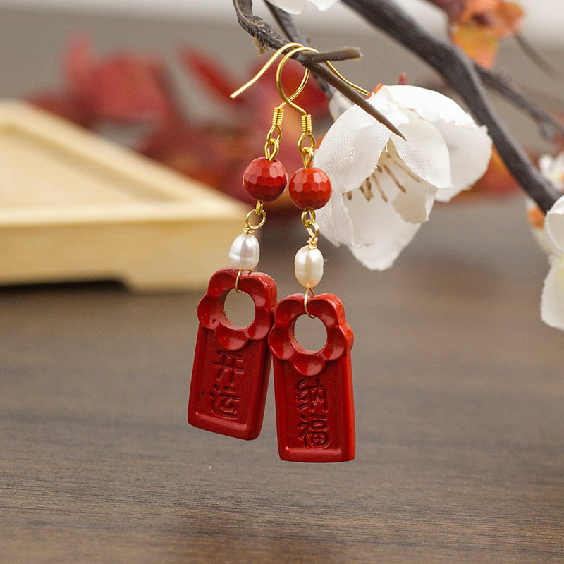 <You's jewelry>Exclusive customized cinnabar earrings