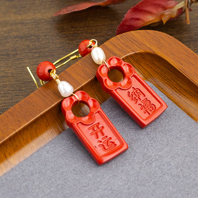 <You's jewelry>Exclusive customized cinnabar earrings