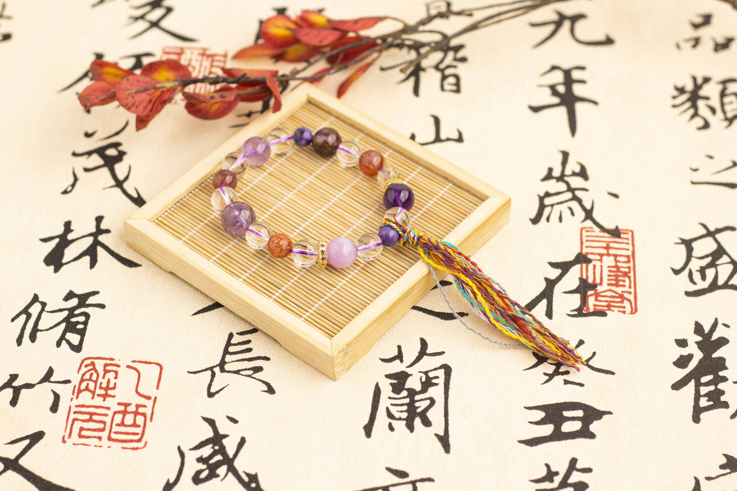 <You's jewelry>Exclusively customized Nine Purple Fire Bracelet