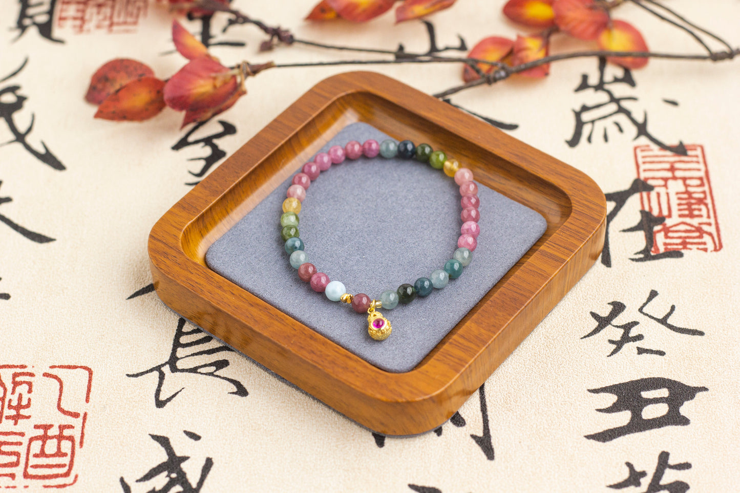 <You's jewelry>Exclusive customized tourmaline bracelet