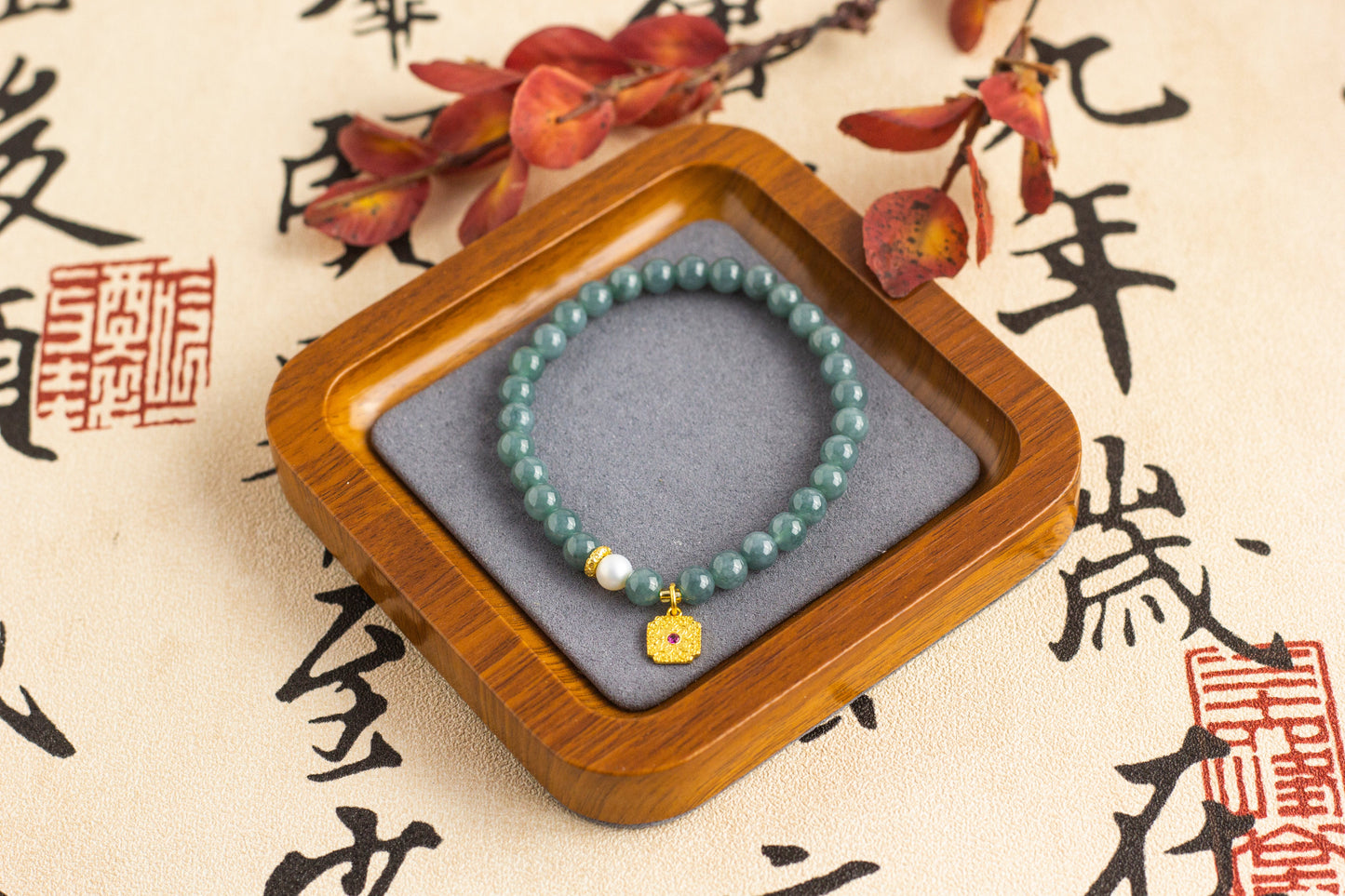 <You's jewelry>Exclusive customized jade bracelet