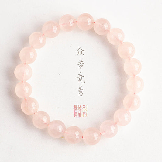 <You's jewelry>Exclusive customized rose quartz bracelet（9+）