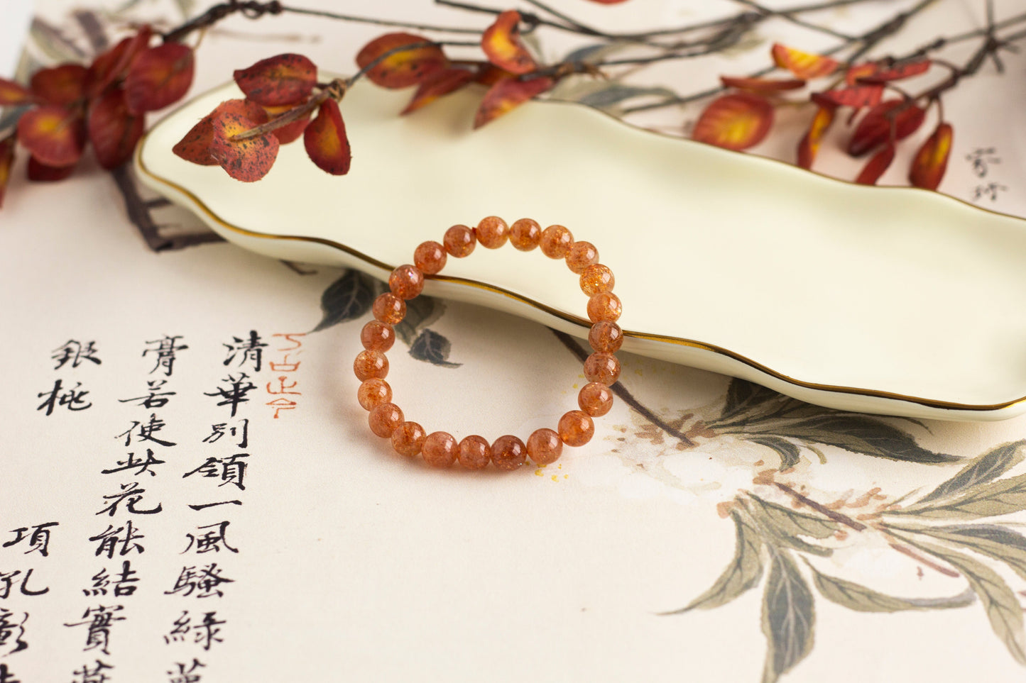 <You's jewelry>Exclusive customized gold sun bracelet (8+)