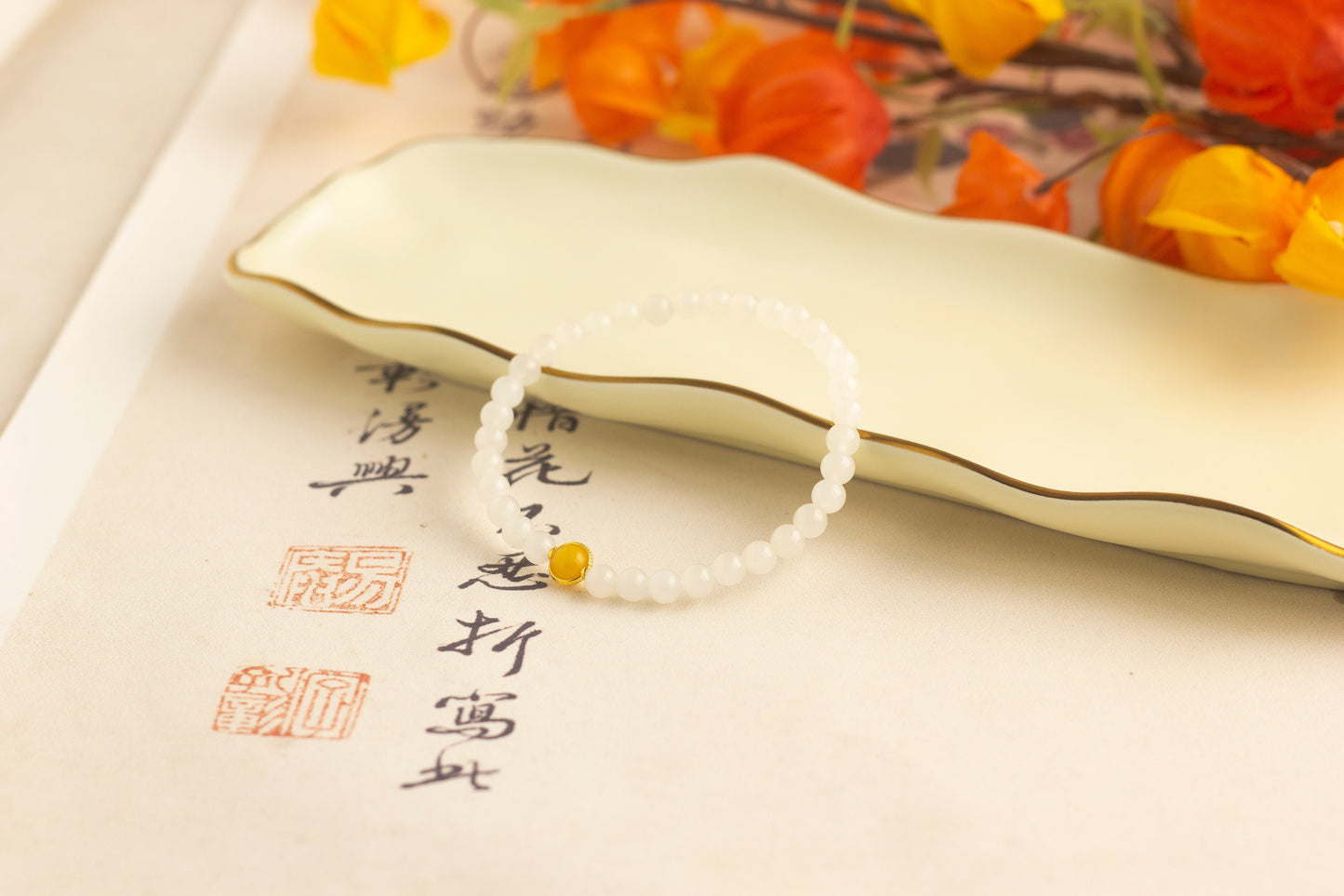 <You's jewelry>Exclusive customized 18K Hetian jade bracelet (5+)