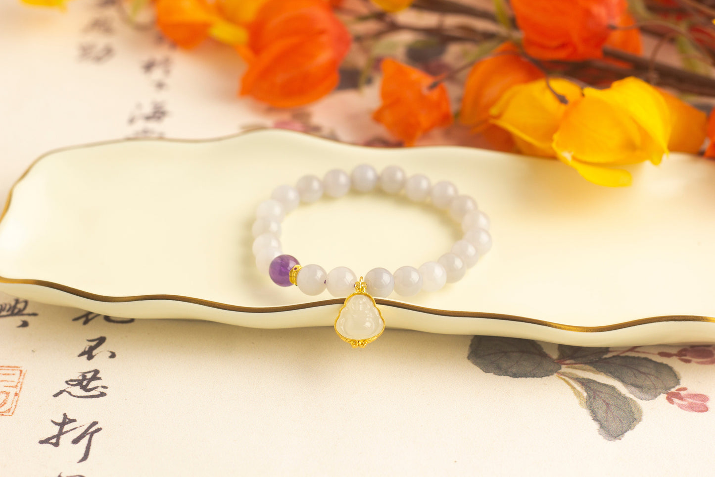 <You's jewelry>Exclusive customized Hetian jade bracelet (7+)